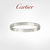 LOVE bracelet without diamond