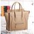 Luggage Nano Tote Medium Original Leather