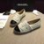 beige leather espadrilles loafers