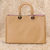 Diorissimo Beige Nappa Leather Handle Bag