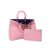 Pink Leather Small Diorissimo