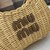 Wander wicker handbag