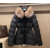 Moncler white goose down coat