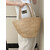 The Row Raffia tote