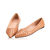 Beige Pattern Leather Rivets Pointed Flat