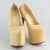 Beige Patent Leather Platform Pump