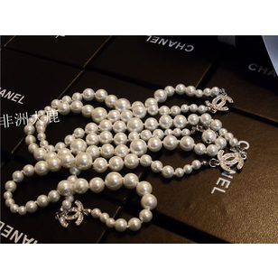 3 Double C Pearl Long Necklace