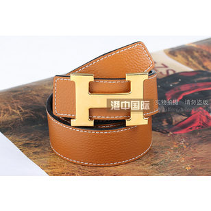 Gold Metal H Brown&Black Belt HB-G-BRN