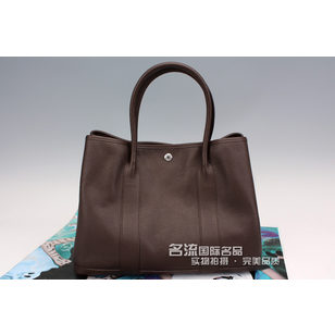 Garden Party Tote bag BROWN