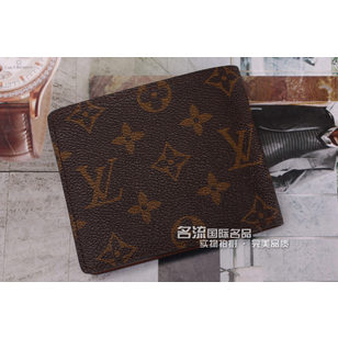 Passport Wallet