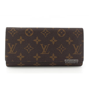 ID Long Wallet