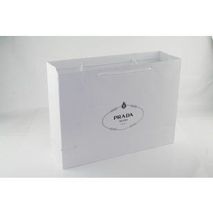 Gift Paper Shopping Bag (Large)