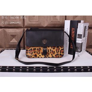 Leopard pattern leather flap cross-body bag