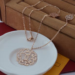 Cartier Rose Gold Cutout Totem Pendant Necklace