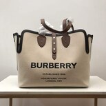 Burberry The belt Horseferry