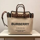 Burberry The belt Horseferry