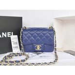 Chanel Original leather mini flap bag