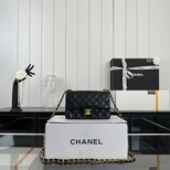 Chanel classic flap bag 01116 20cm