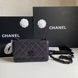 Chanel mini flap chain bag