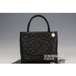 Chanel Quilting handle bag Ball Skin Leather