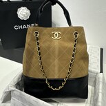 Chanel Shopping bag