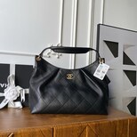 Chanel 26C Dumpling Hobo