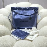 Chanel 22bag 39cm