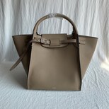 Fendi Big bag