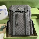 Gucci Ophidia medium GG backpack