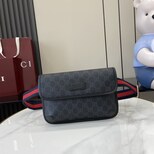 Gucci PVC belt bag