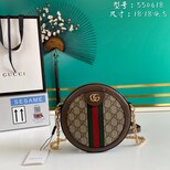 Gucci Ophidia mini GG round shoulder bag