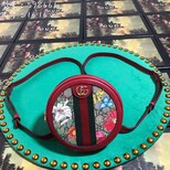 Gucci Ophidia Round Small Backpack 598661