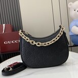 Gucci GG Emblem medium shoulder bag
