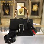 Gucci Dionysus medium top handle bag