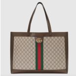 Gucci Ophidia soft GG Supreme medium tote