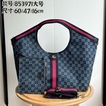 Gucci Giglio large tote