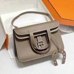 Hermes Halzan 31cm