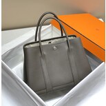 Hermes Garden Party 30cm