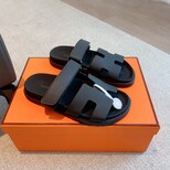 Hermes flat slides