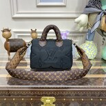 Louis Vuitton Speedy Bandoulière 25 Econyl fabric M59008