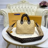 Louis Vuitton Speedy Bandoulière 25 Econyl fabric M59008