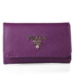 Prada Purple Leather Key Holder