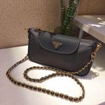 Prada Flap clutch chain shoulder bag