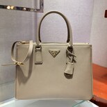 Prada Galleria large Saffiano 33cm