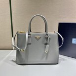 Prada Galleria large Saffiano 33cm